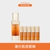 【母親節限定】滋陰蔘緊膚晶萃有感組